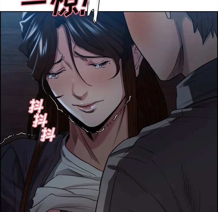 岳母家的刺激生活 - 第36话 - page 49