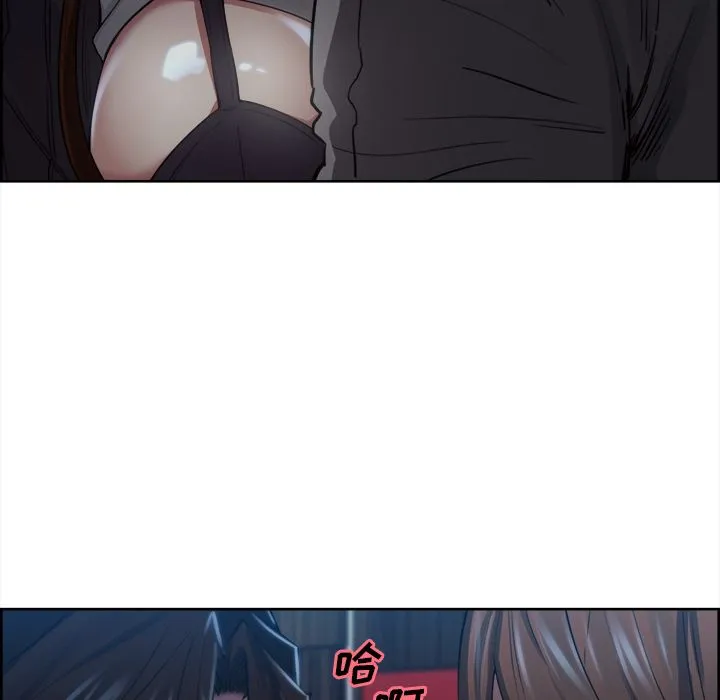 岳母家的刺激生活 - 第36话 - page 50