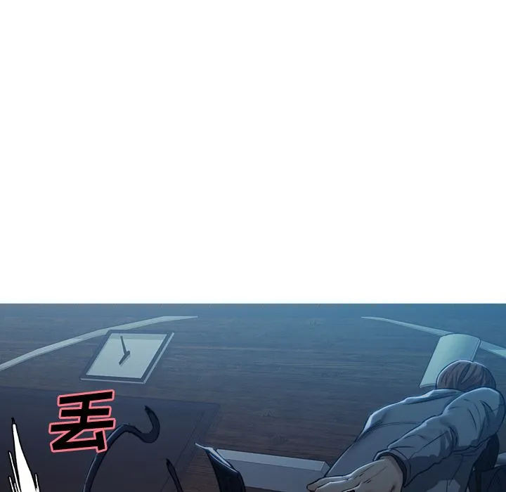 岳母家的刺激生活 - 第36话 - page 57