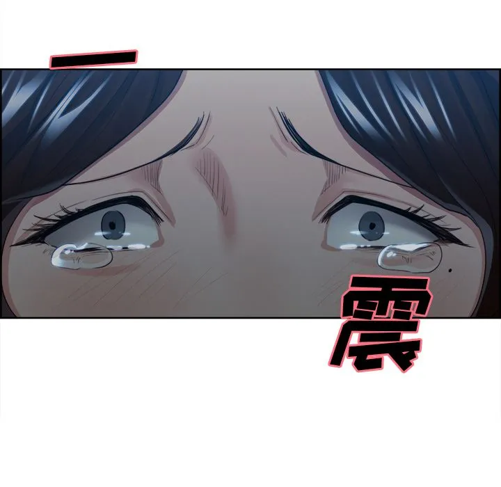 岳母家的刺激生活 - 第36话 - page 80