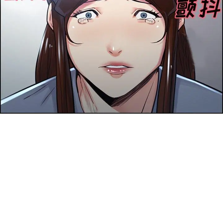 岳母家的刺激生活 - 第50话 - page 8