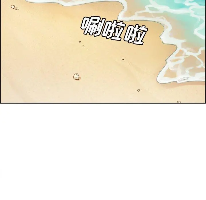 岳母家的刺激生活 - 第50话 - page 23