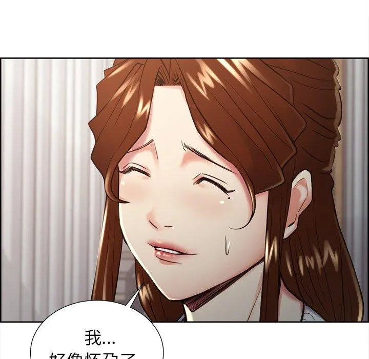 岳母家的刺激生活 - 第50话 - page 63