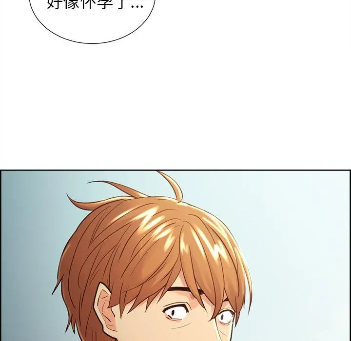 岳母家的刺激生活 - 第50话 - page 64