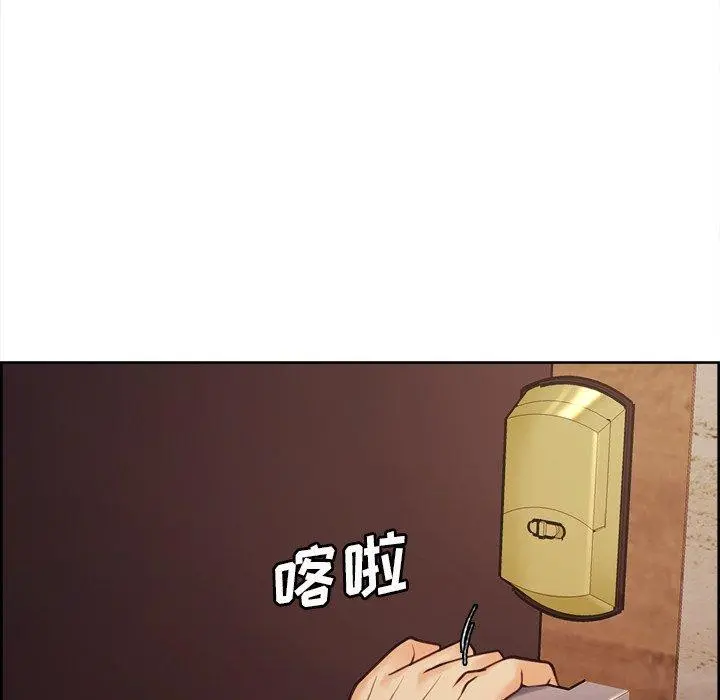 岳母家的刺激生活 - 第50话 - page 99