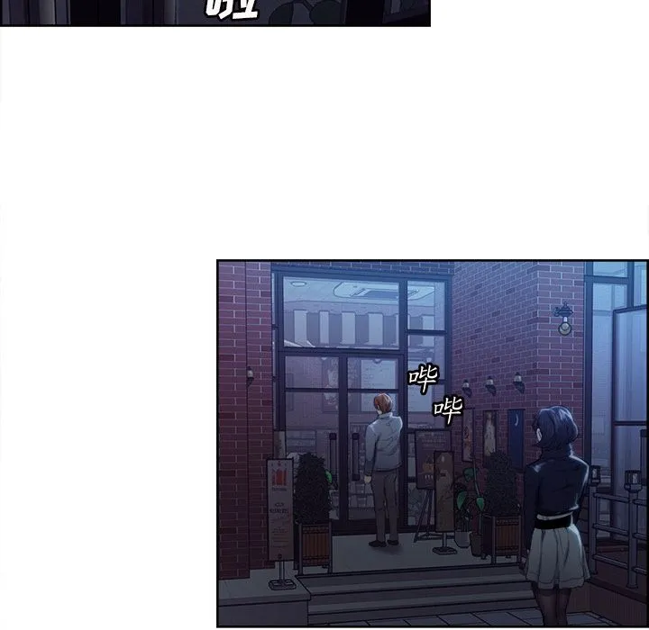 岳母家的刺激生活 - 第34话 - page 8