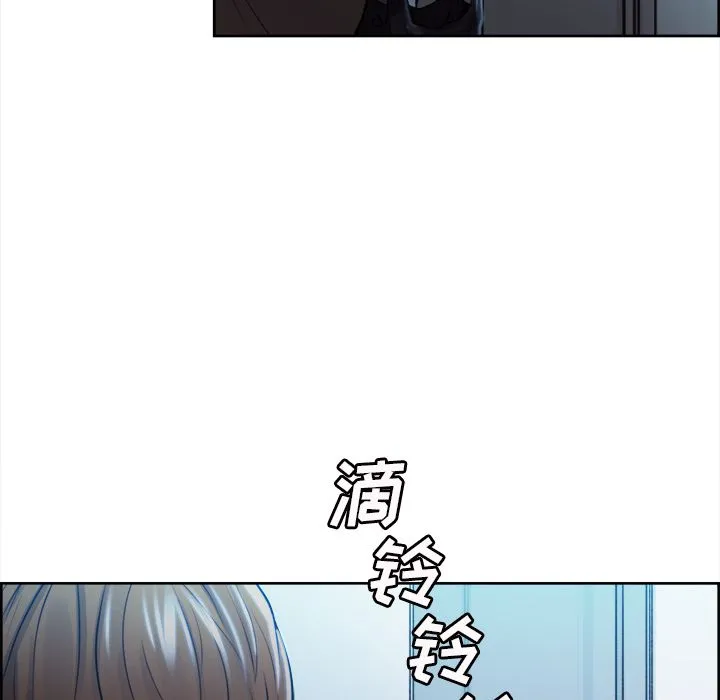 岳母家的刺激生活 - 第34话 - page 66
