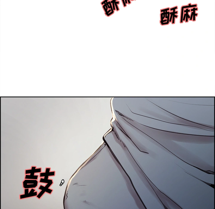 岳母家的刺激生活 - 第5话 - page 53