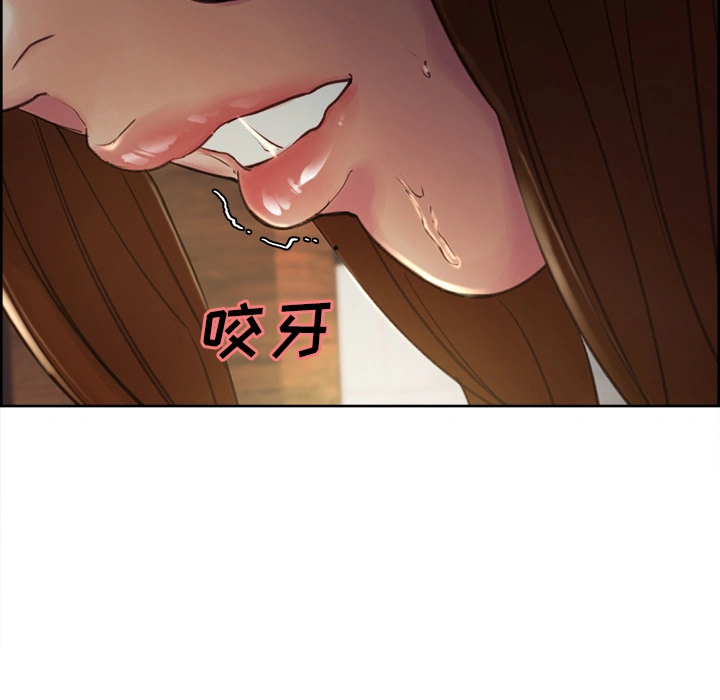 岳母家的刺激生活 - 第5话 - page 72