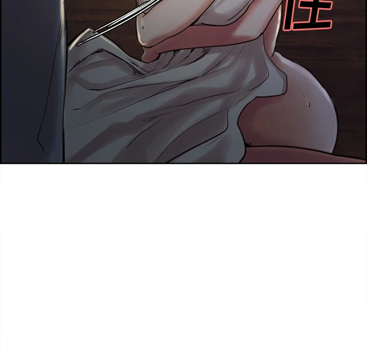 岳母家的刺激生活 - 第5话 - page 96