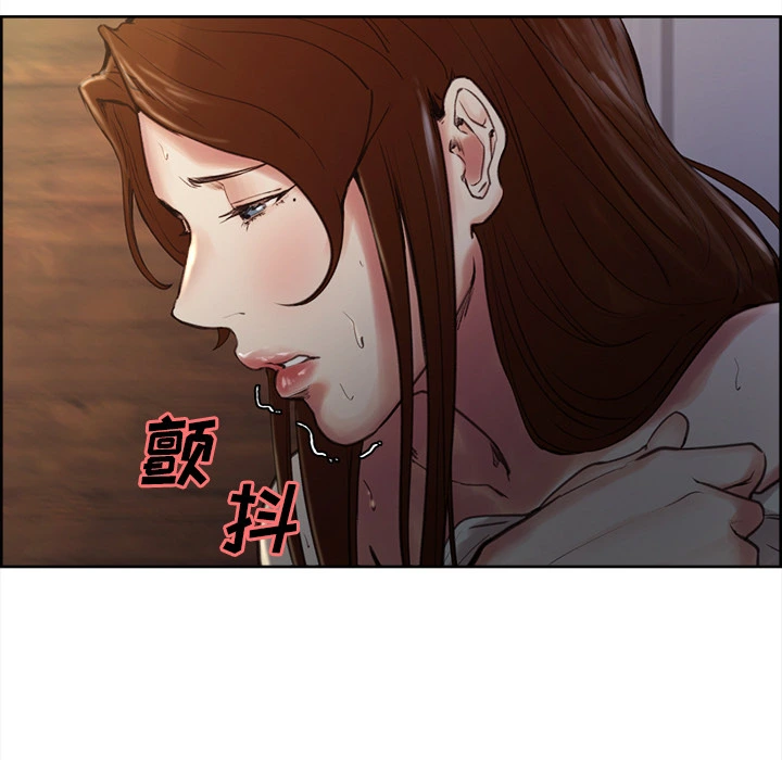 岳母家的刺激生活 - 第5话 - page 97