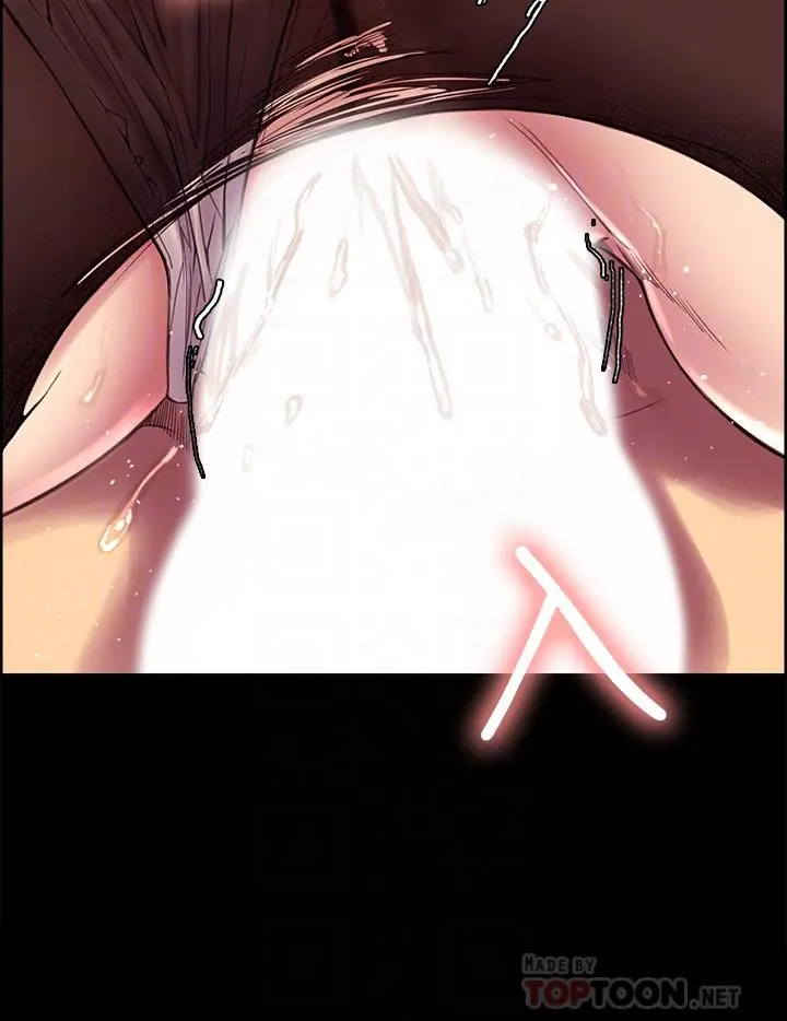 室友招募中 - 第54话-我愿意为你付出一切 - page 16