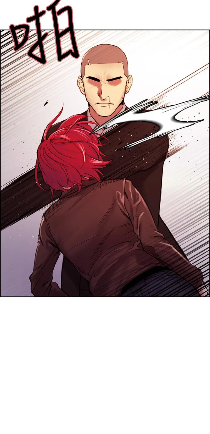 室友招募中 - 第71话-让你想起以往的高潮滋味 - page 33