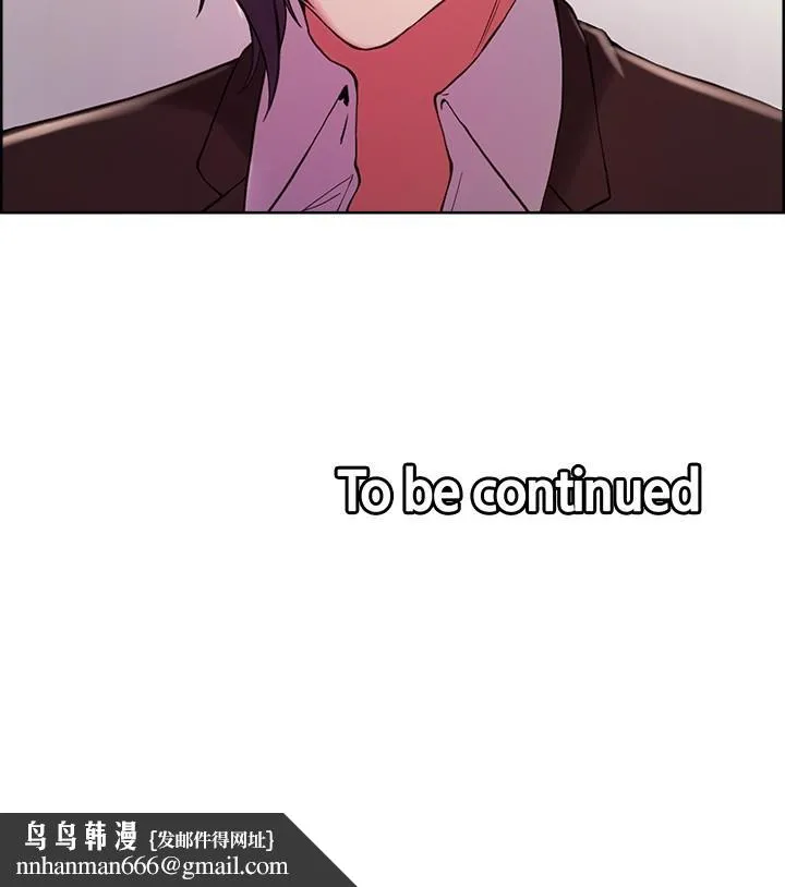 室友招募中 - 第51话-危险的她 - page 27