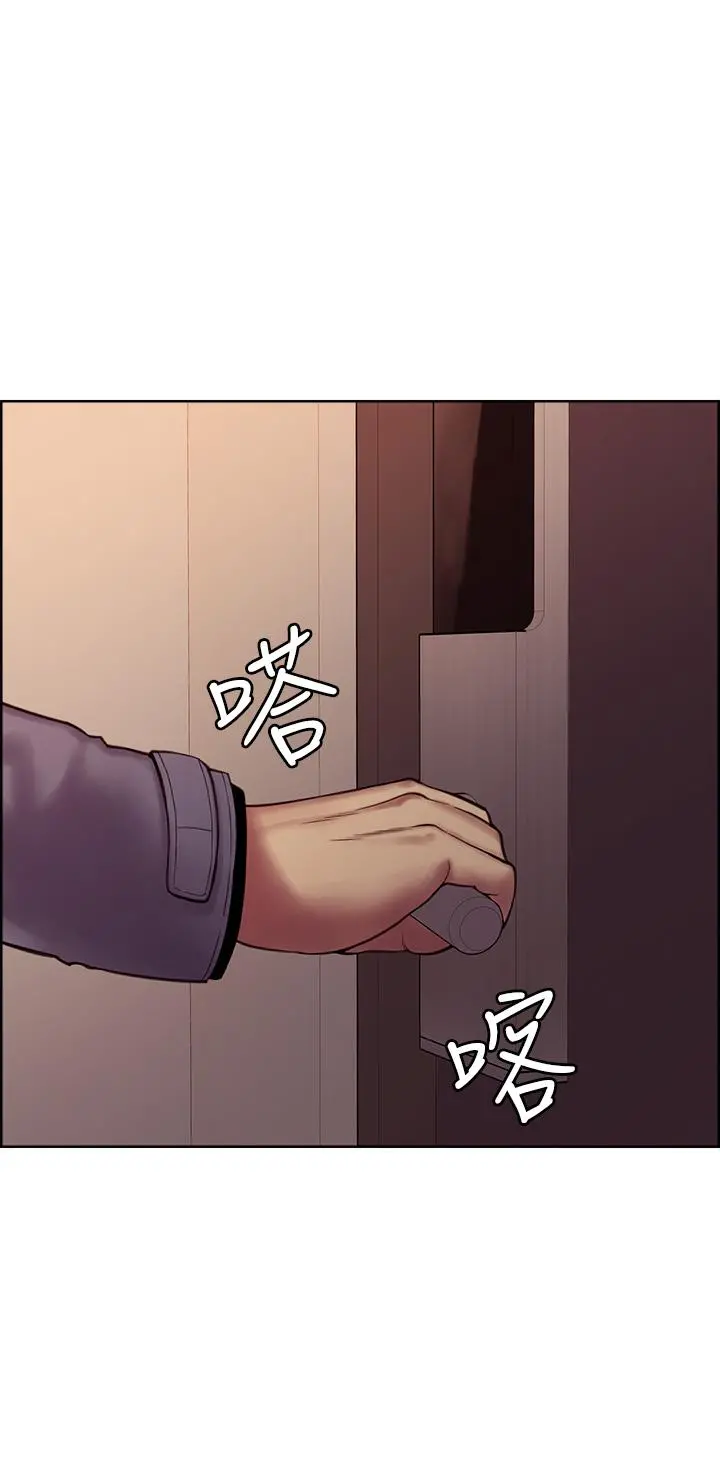 室友招募中 - 第75话-最终话-性福一家人 - page 49