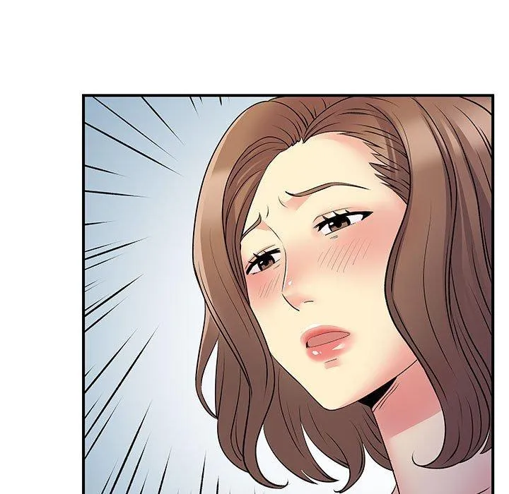 离婚过的她 - 第36话 - page 29