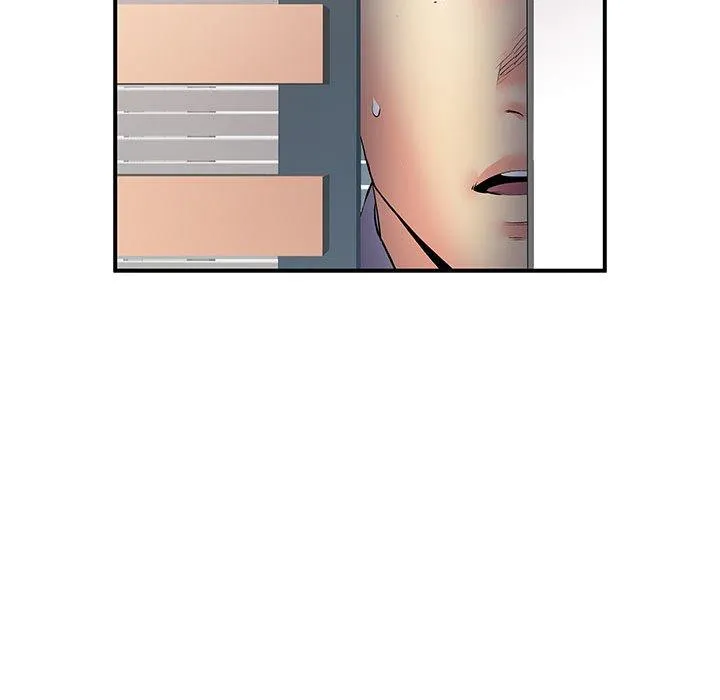 离婚过的她 - 第36话 - page 48
