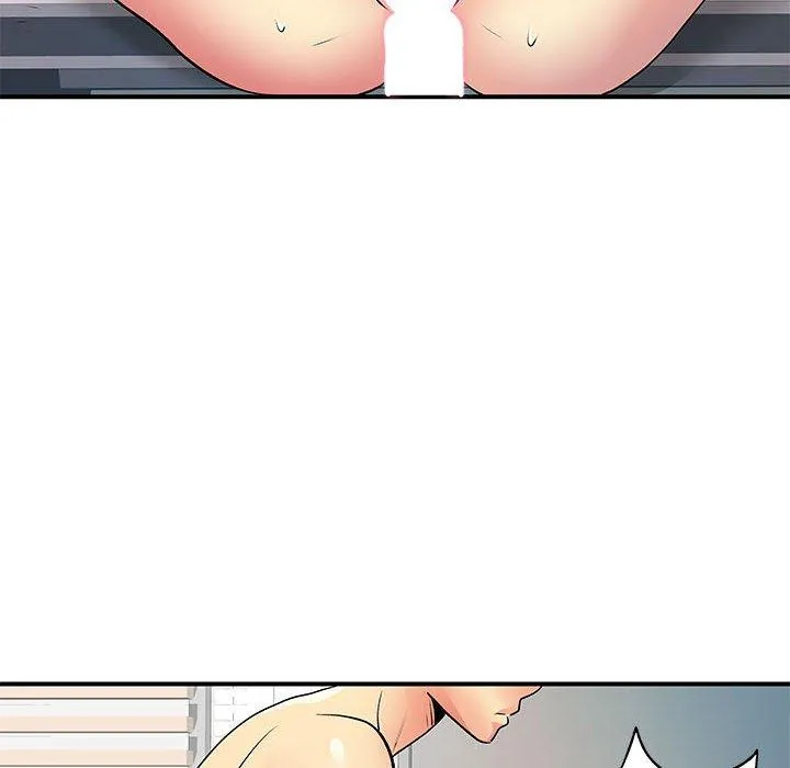 离婚过的她 - 第36话 - page 59