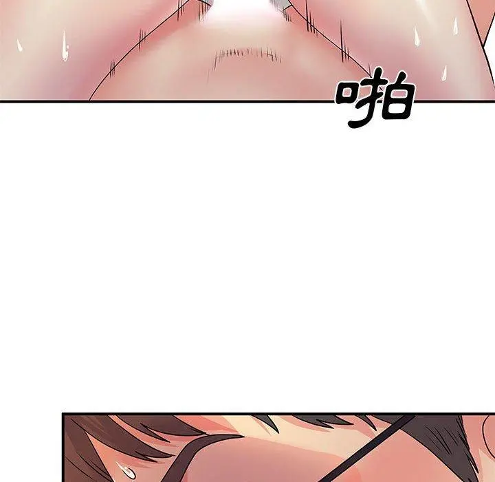 离婚过的她 - 第30话 - page 36