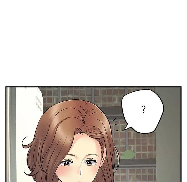离婚过的她 - 第30话 - page 104