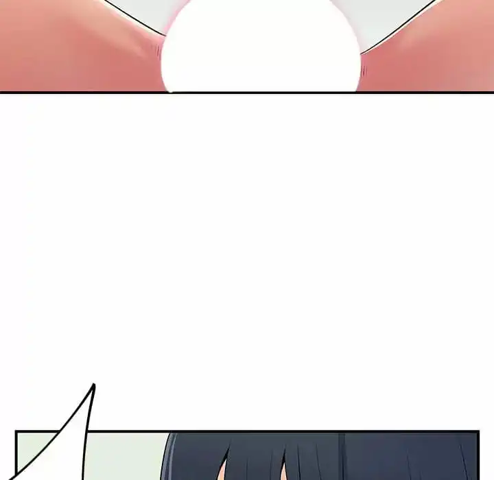 离婚过的她 - 第29话 - page 7