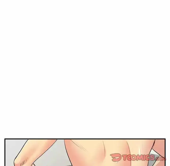 离婚过的她 - 第29话 - page 26