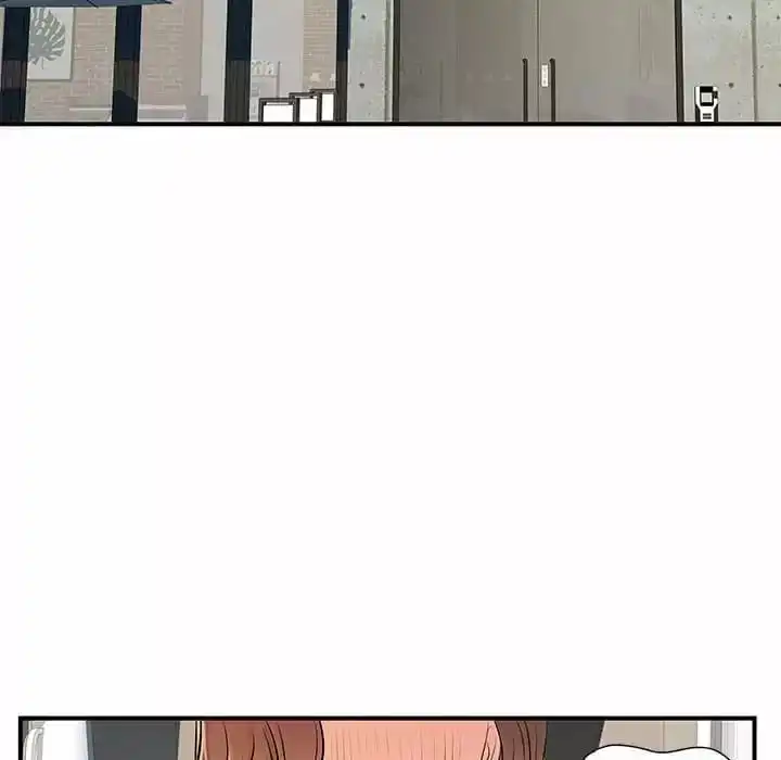 离婚过的她 - 第29话 - page 70