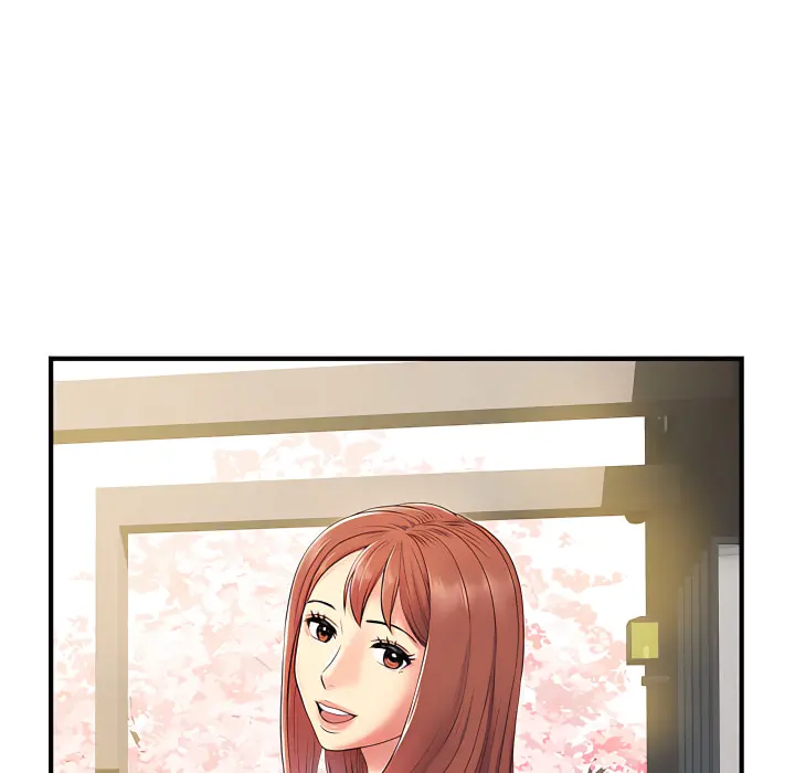 离婚过的她 - 第2章 - page 24