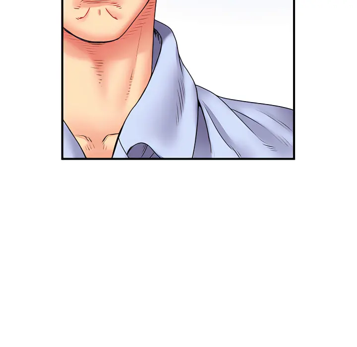 离婚过的她 - 第2章 - page 29