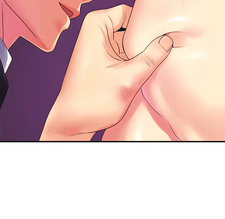 离婚过的她 - 第2章 - page 44