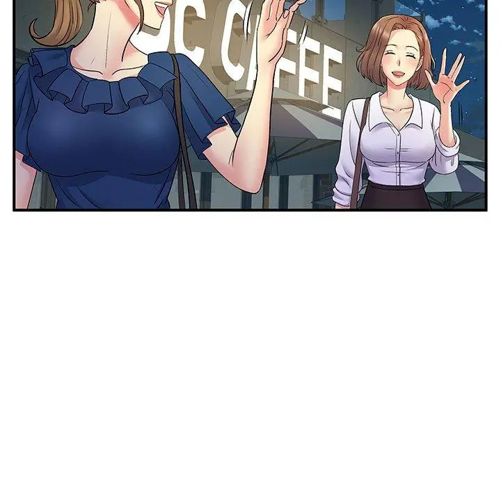离婚过的她 - 第26章 - page 5
