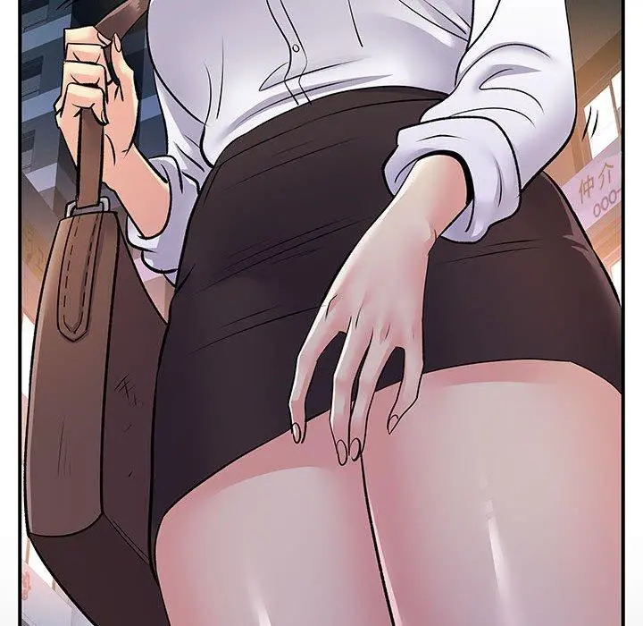 离婚过的她 - 第26章 - page 12