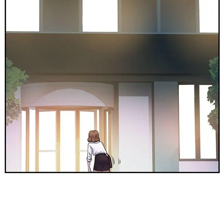 离婚过的她 - 第26章 - page 28