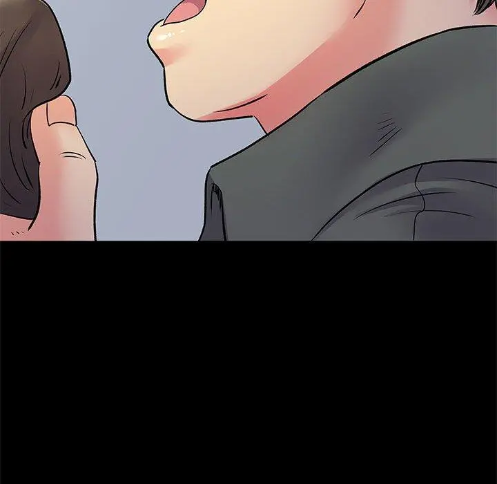 离婚过的她 - 第26章 - page 42