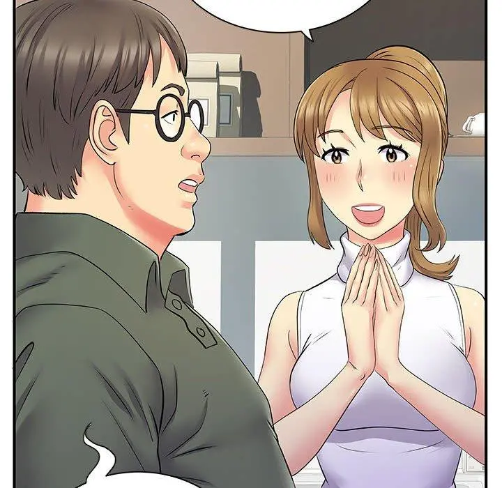 离婚过的她 - 第26章 - page 48