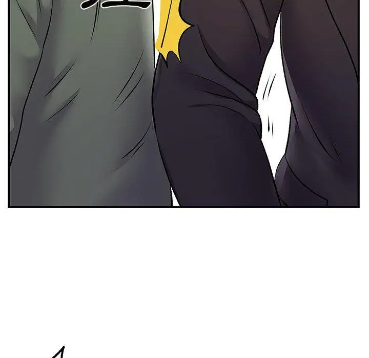 离婚过的她 - 第26章 - page 72