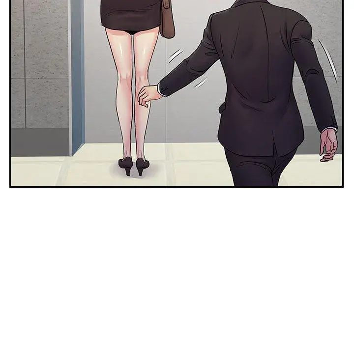 离婚过的她 - 第26章 - page 89