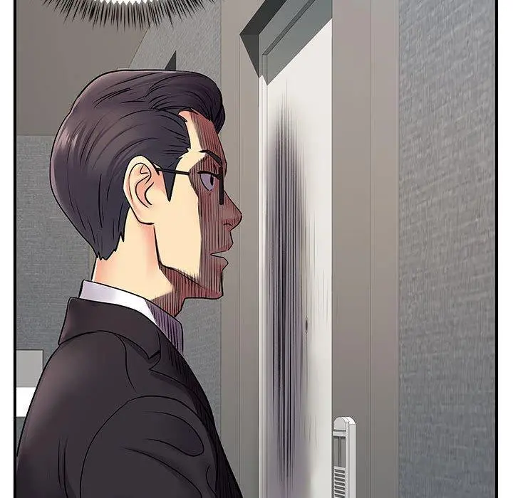 离婚过的她 - 第26章 - page 108