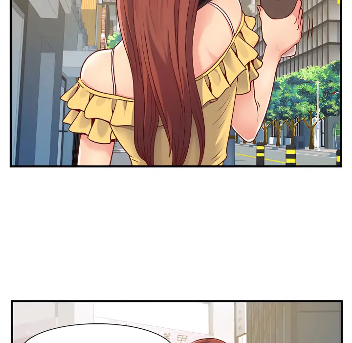 离婚过的她 - 第1章 - page 44
