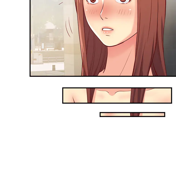 离婚过的她 - 第1章 - page 90