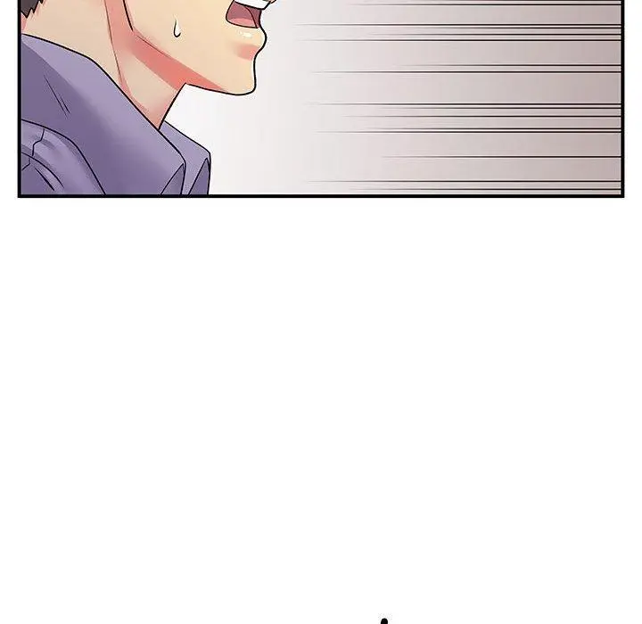 离婚过的她 - 第31话 - page 61