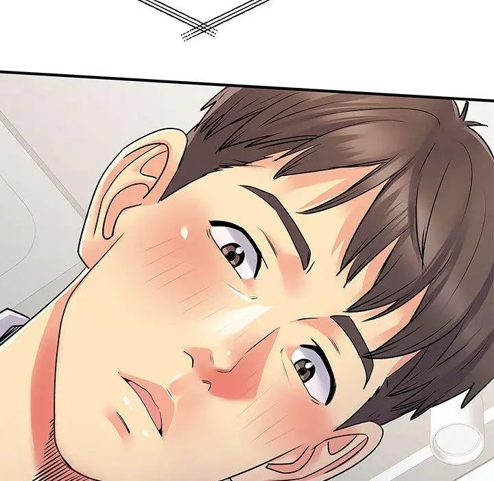 离婚过的她 - 第31话 - page 100