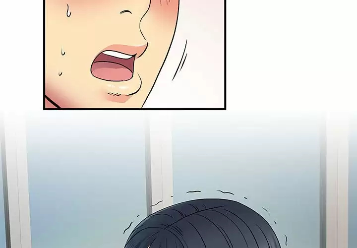 离婚过的她 - 第28话 - page 4
