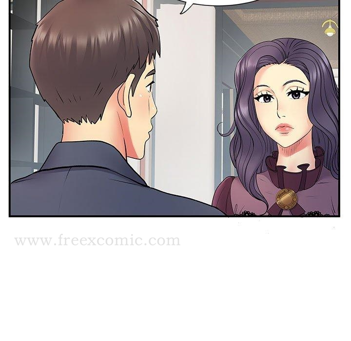 离婚过的她 - 第25章 - page 10