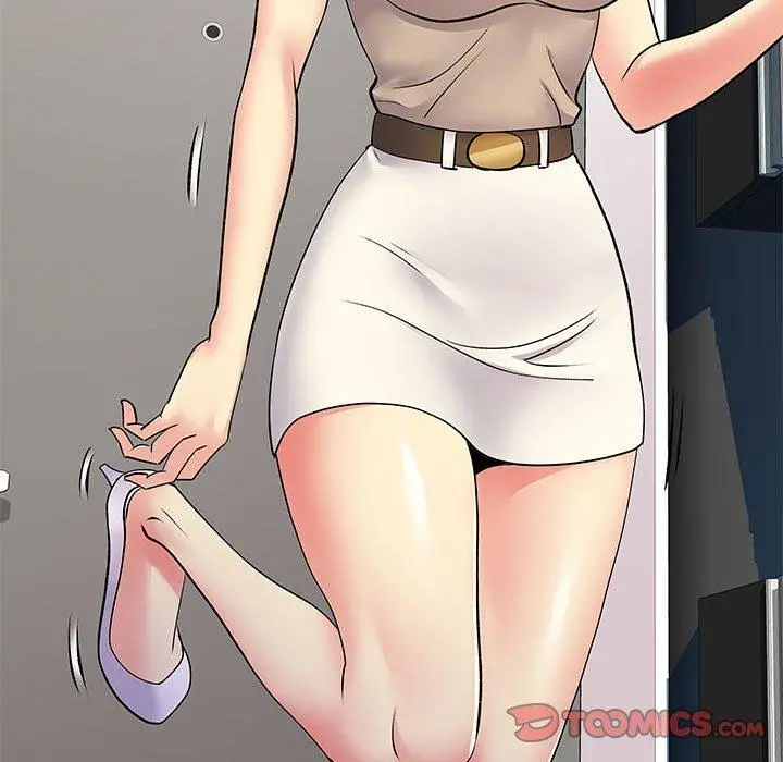 离婚过的她 - 第25章 - page 44