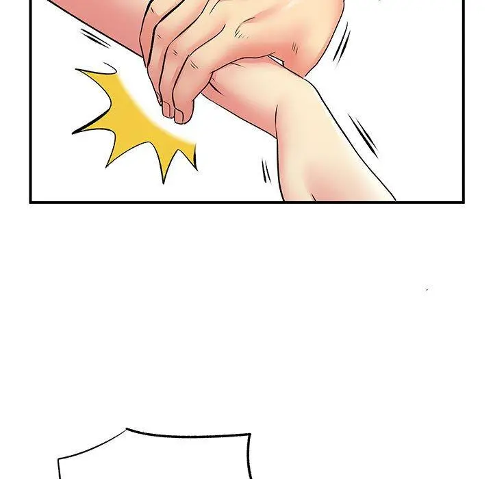 离婚过的她 - 第25章 - page 49