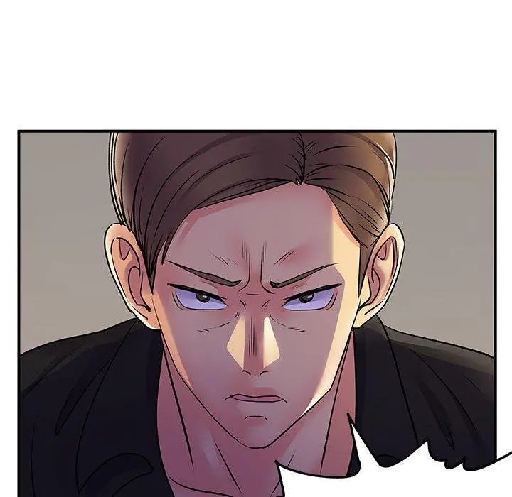 离婚过的她 - 第33话 - page 66