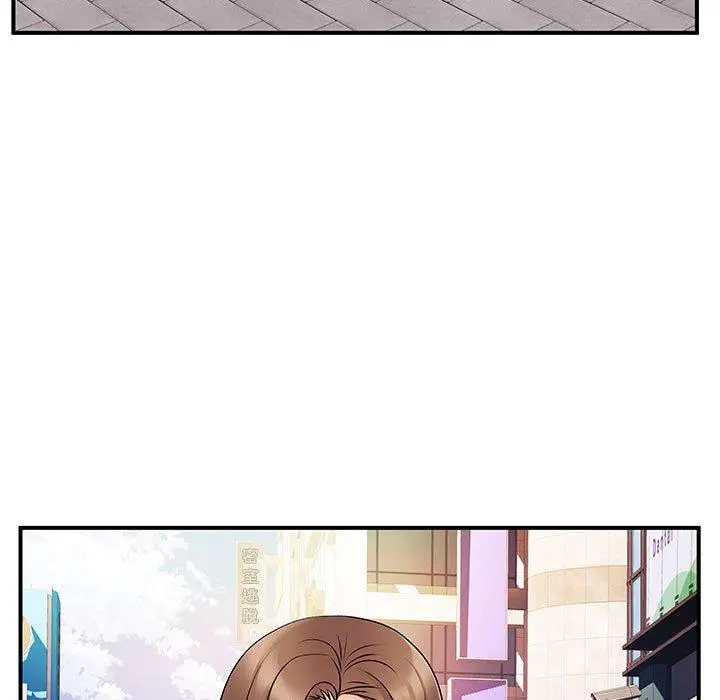 离婚过的她 - 第33话 - page 109