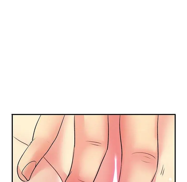 离婚过的她 - 第23章 - page 9