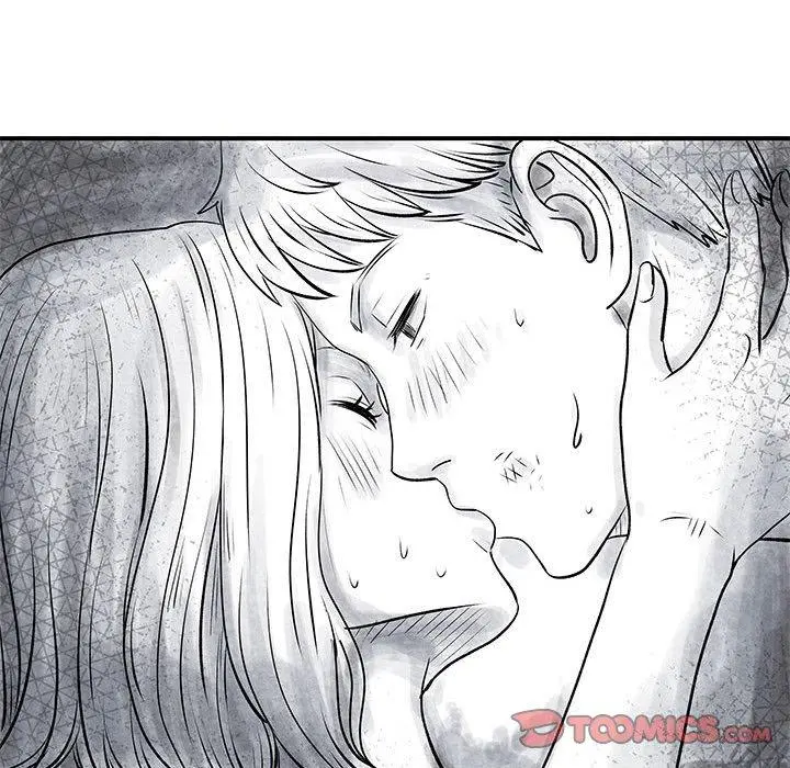 离婚过的她 - 第23章 - page 110